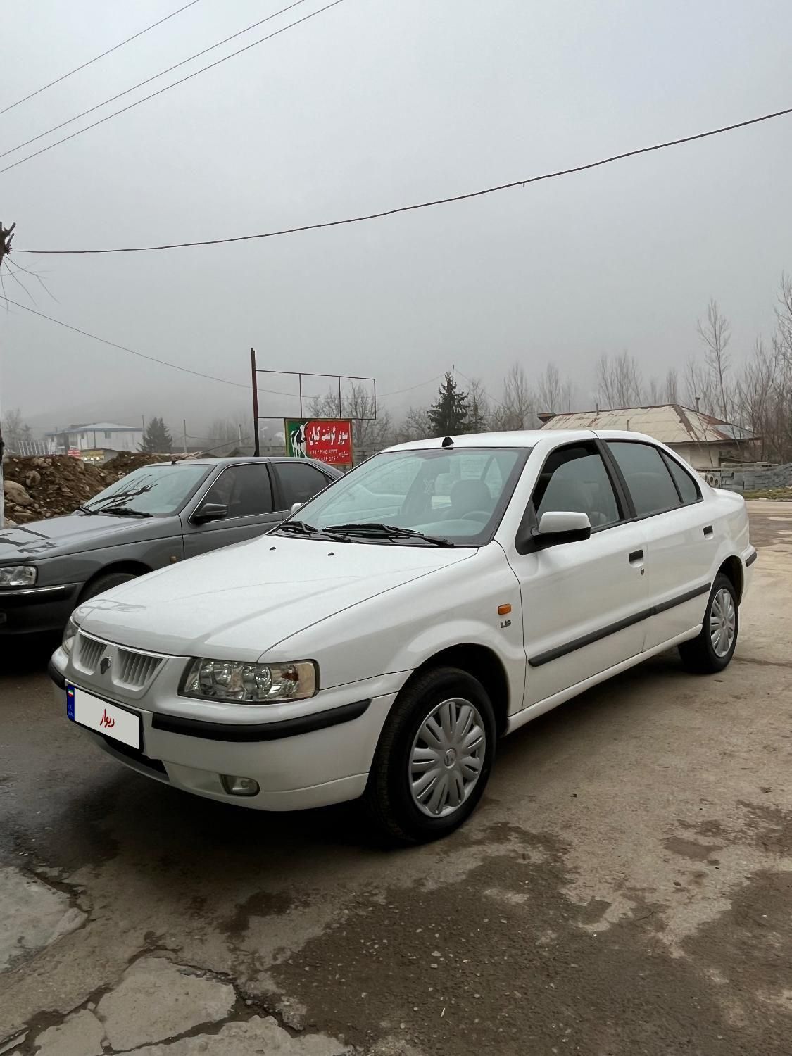 سمند LX XU7 - 1395