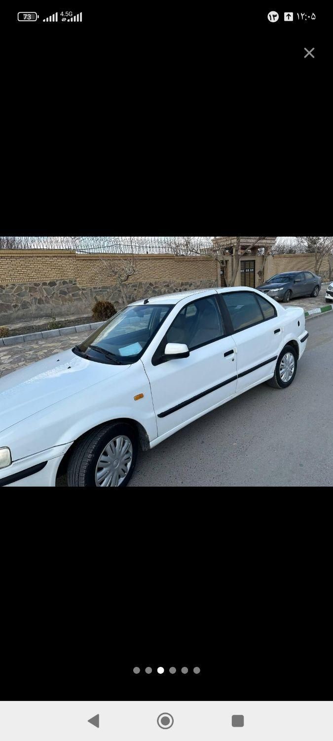 سمند LX EF7 دوگانه سوز - 1396