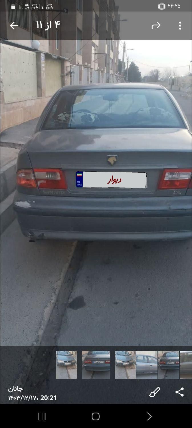 سمند LX XU7 - 1384