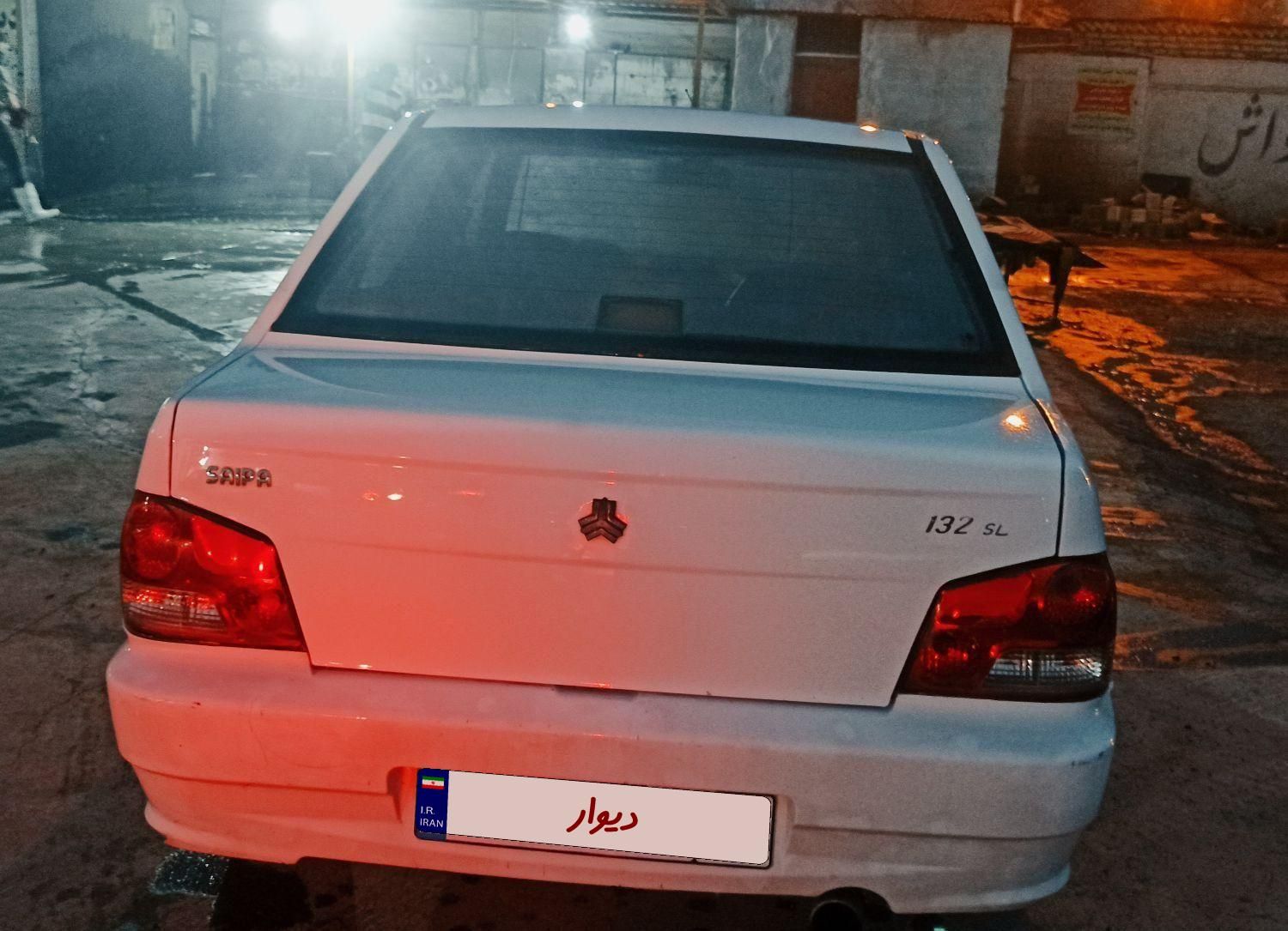 پراید 132 SL - 1390