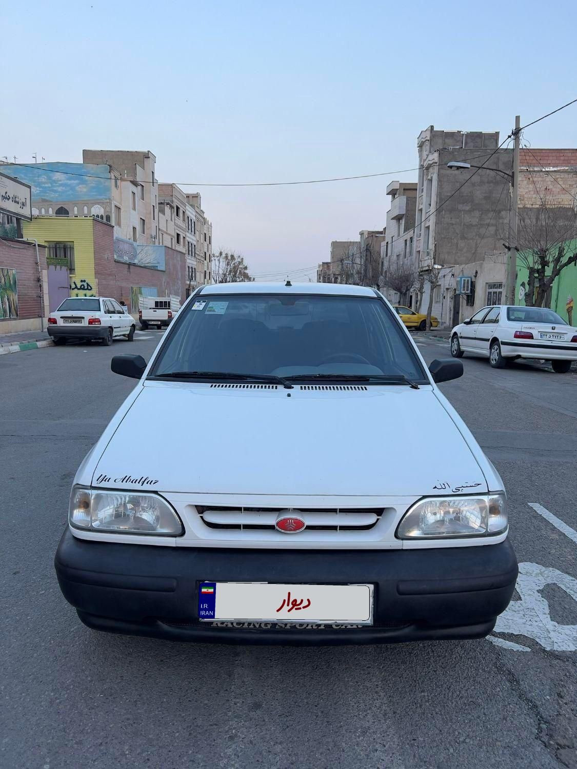 پراید 131 SE - 1397