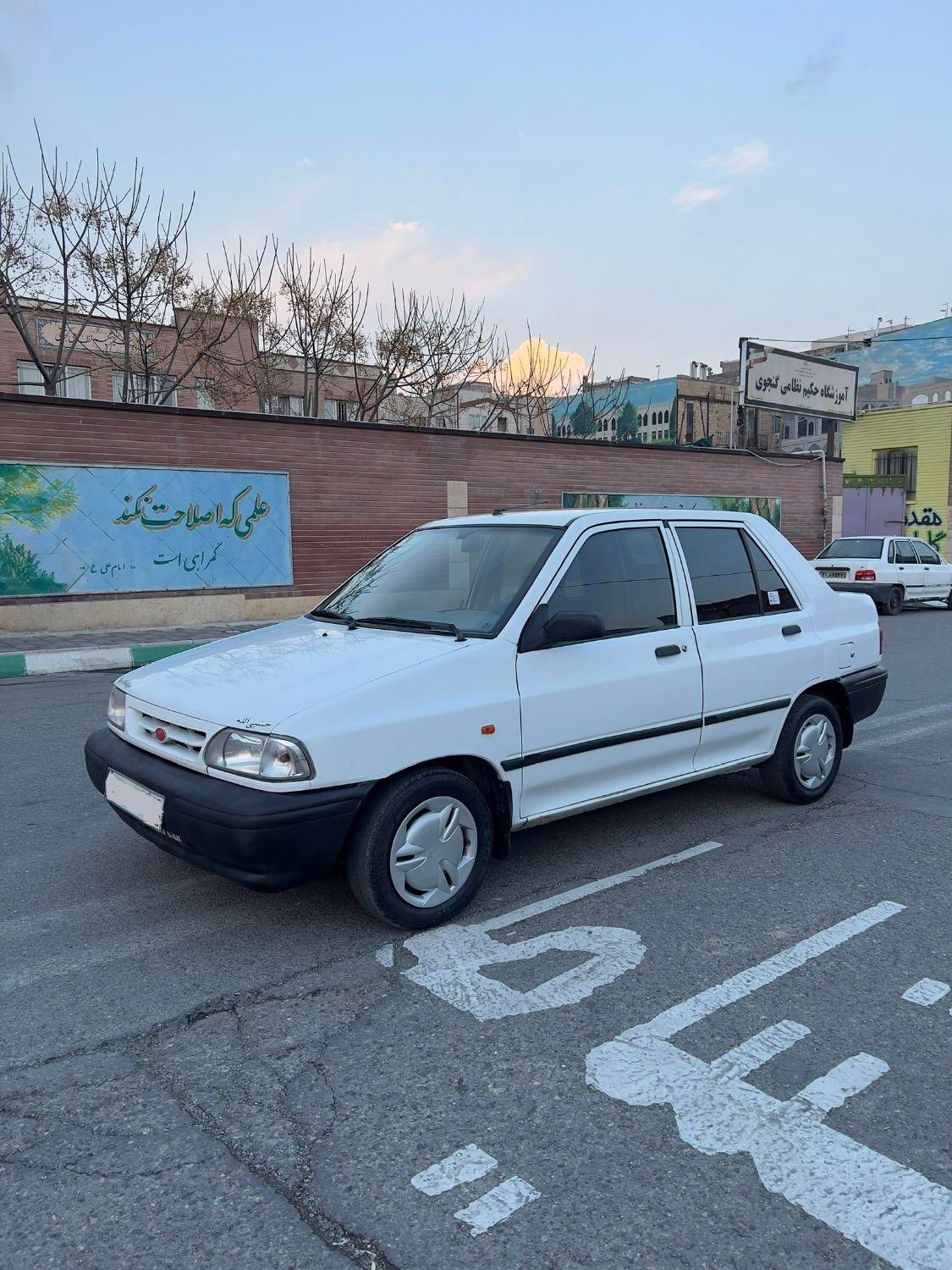 پراید 131 SE - 1397