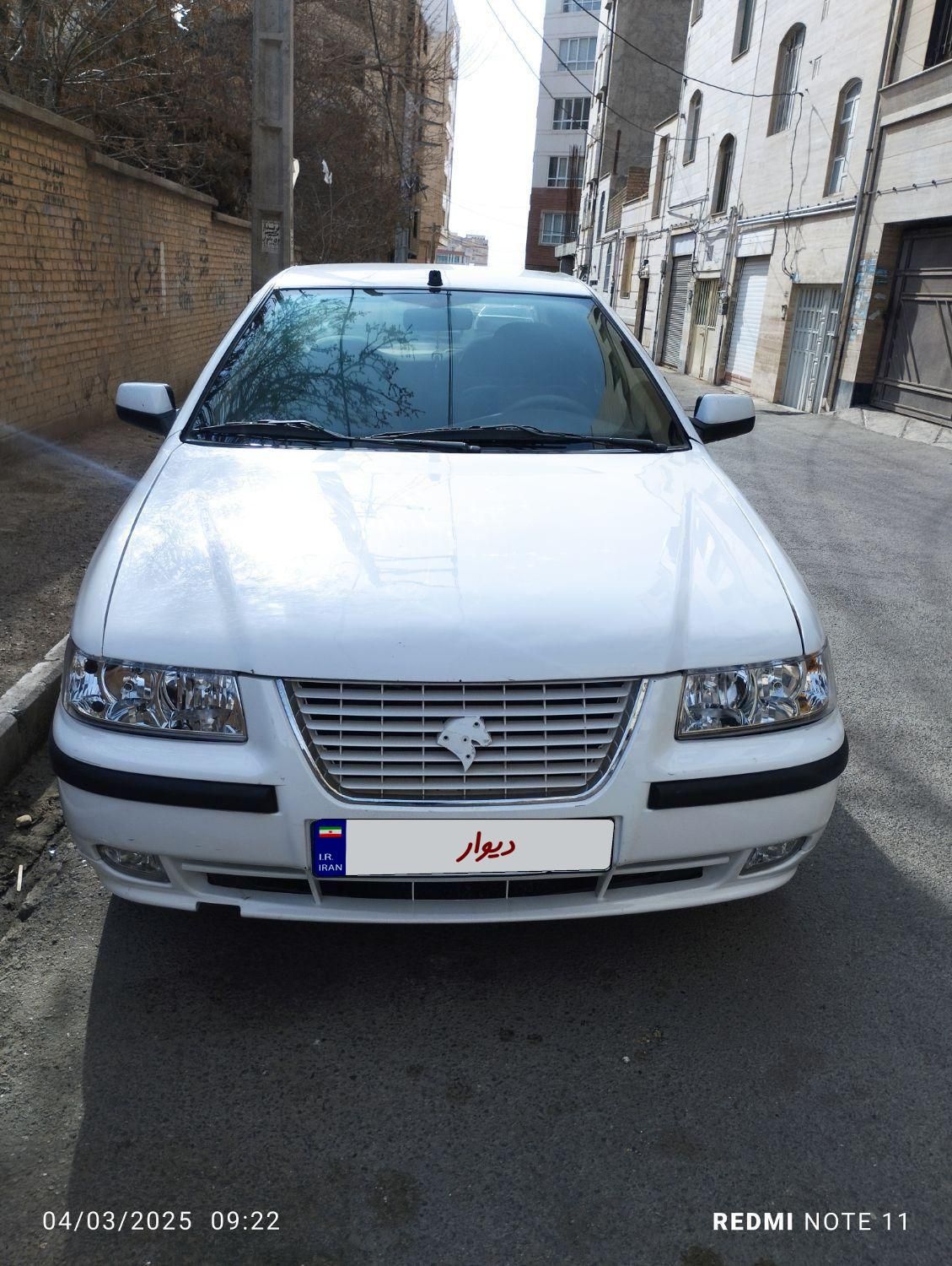 سمند LX XU7 - 1394