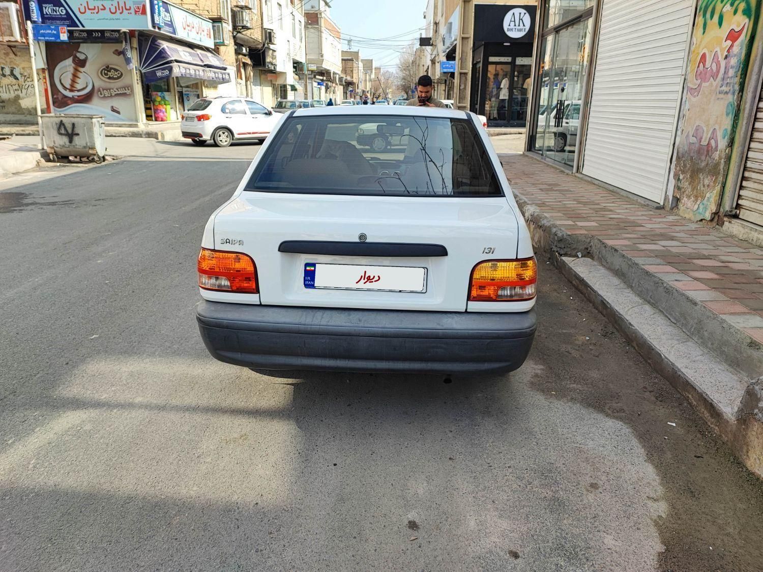 پراید 131 SE - 1398