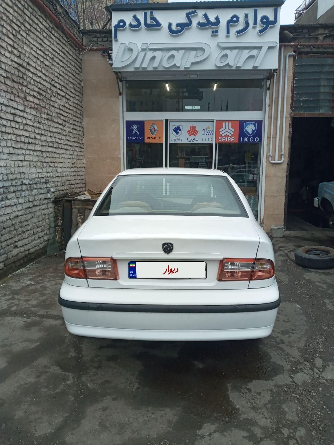 سمند LX XU7 - 1392