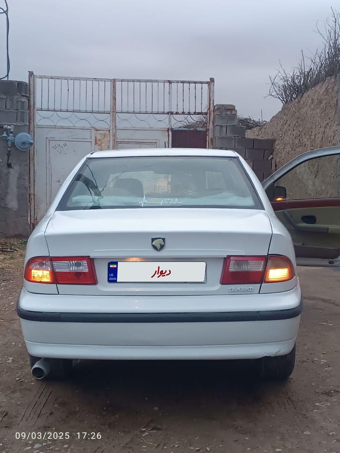 سمند LX XU7 - 1397