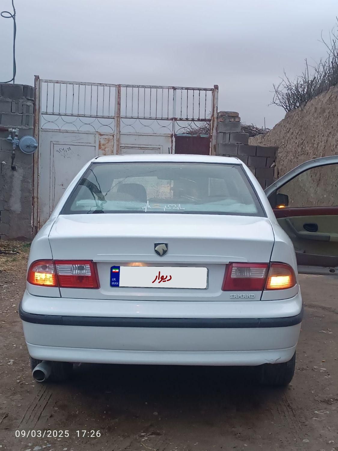 سمند LX XU7 - 1397