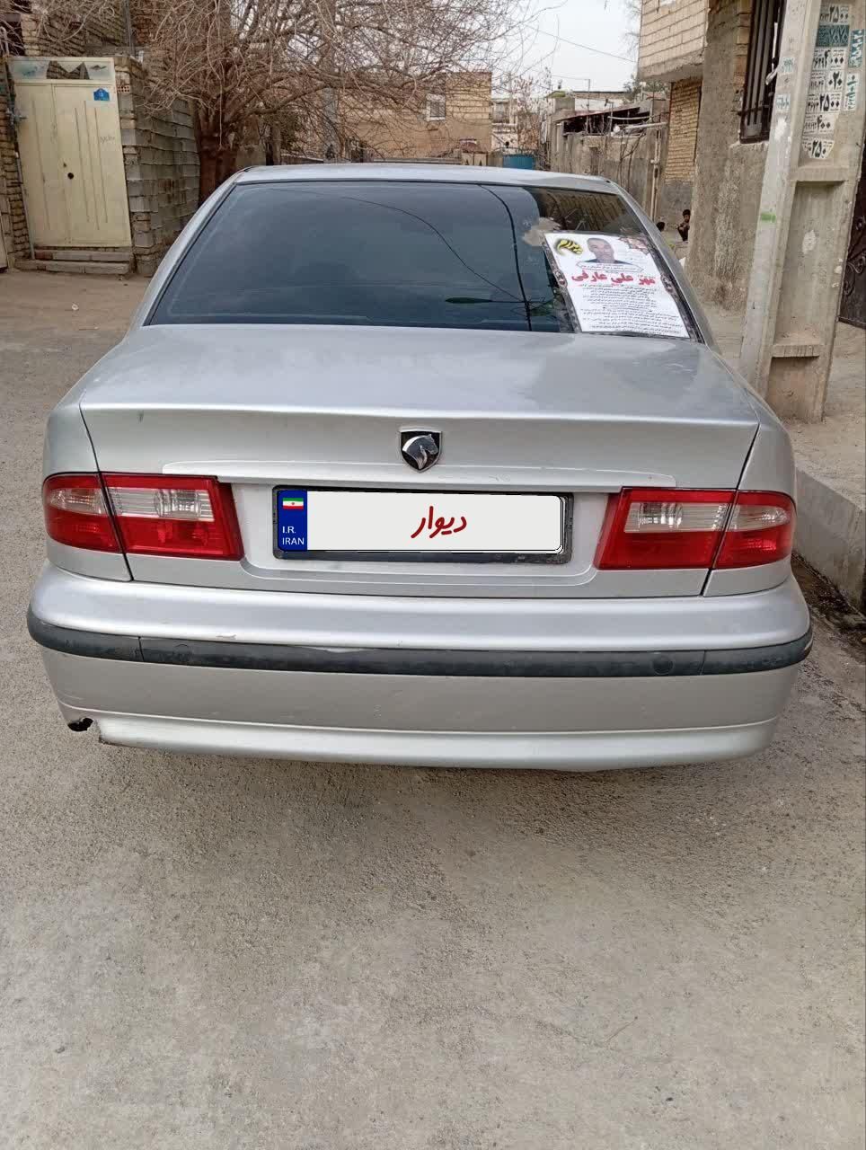 سمند LX XU7 - 1384