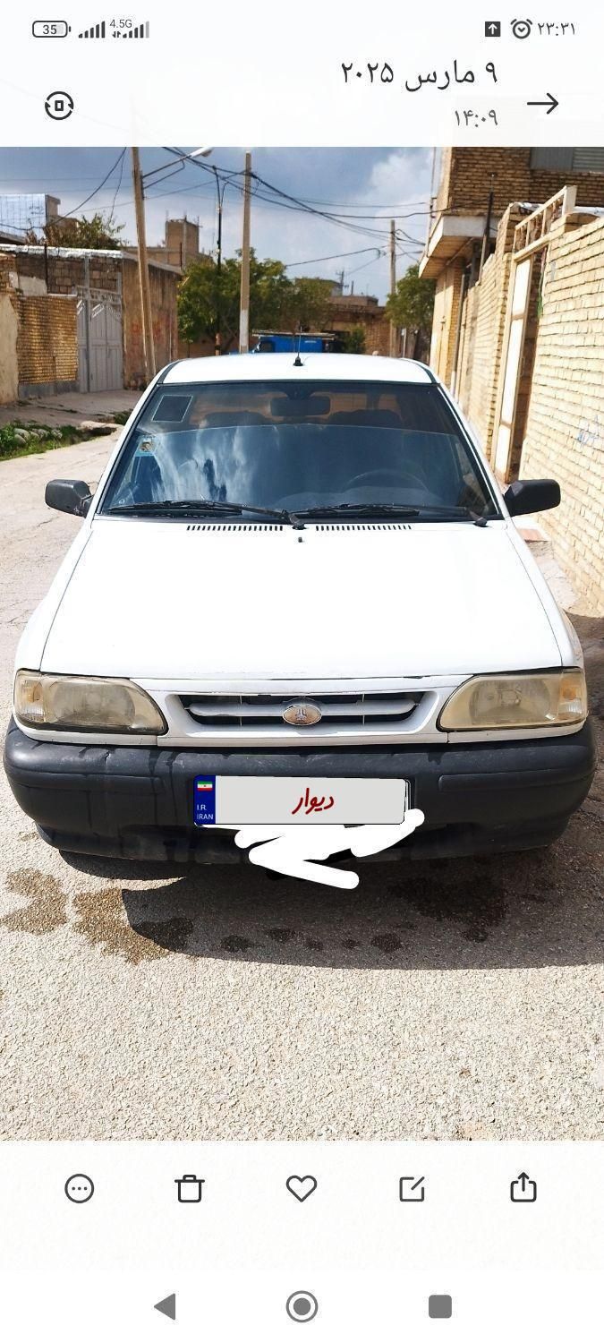 پراید 131 SE - 1395