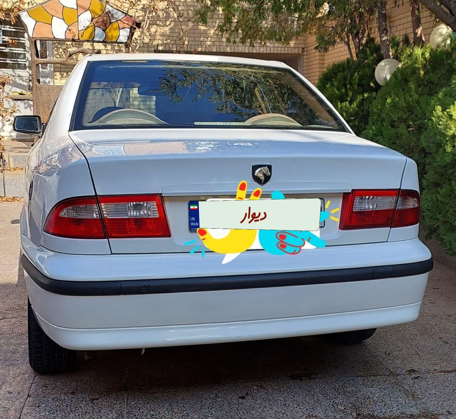 سمند LX XU7 - 1390