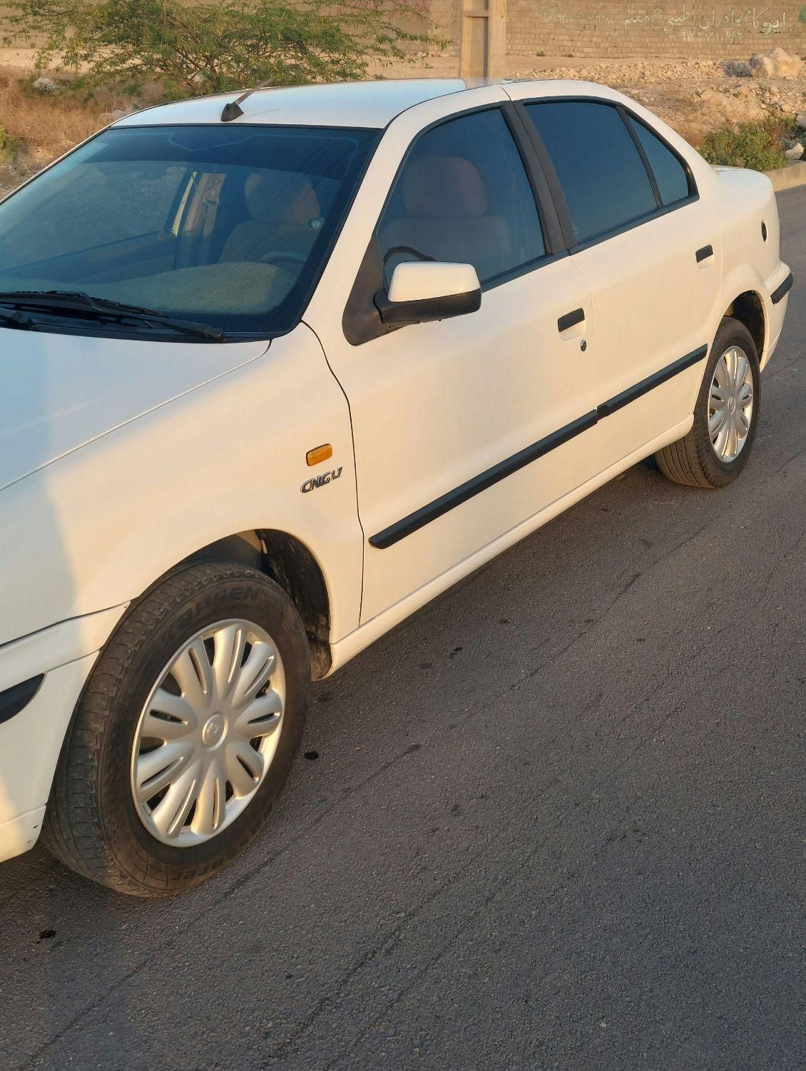 سمند LX EF7 دوگانه سوز - 1396