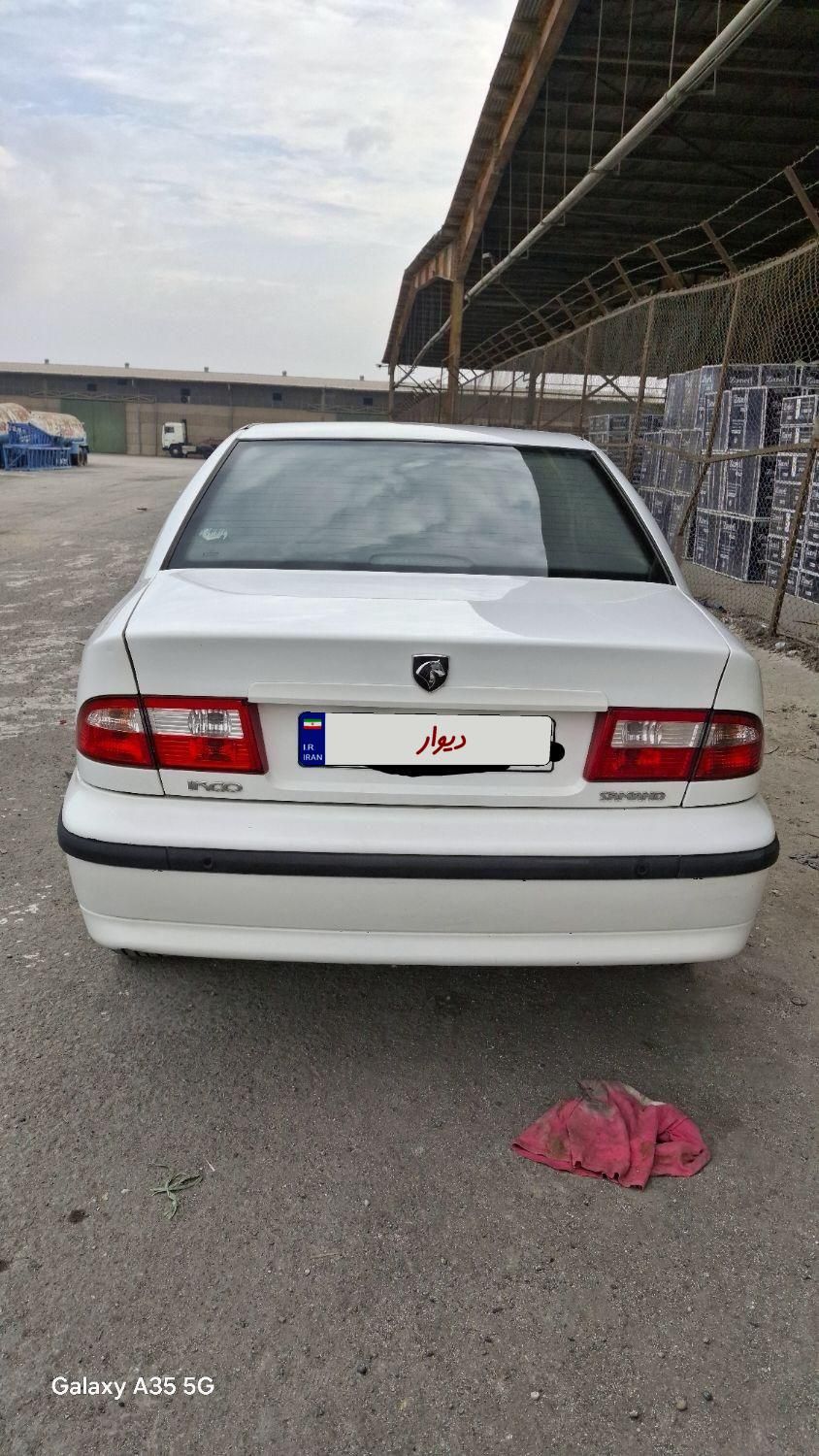 سمند LX XU7 - 1398