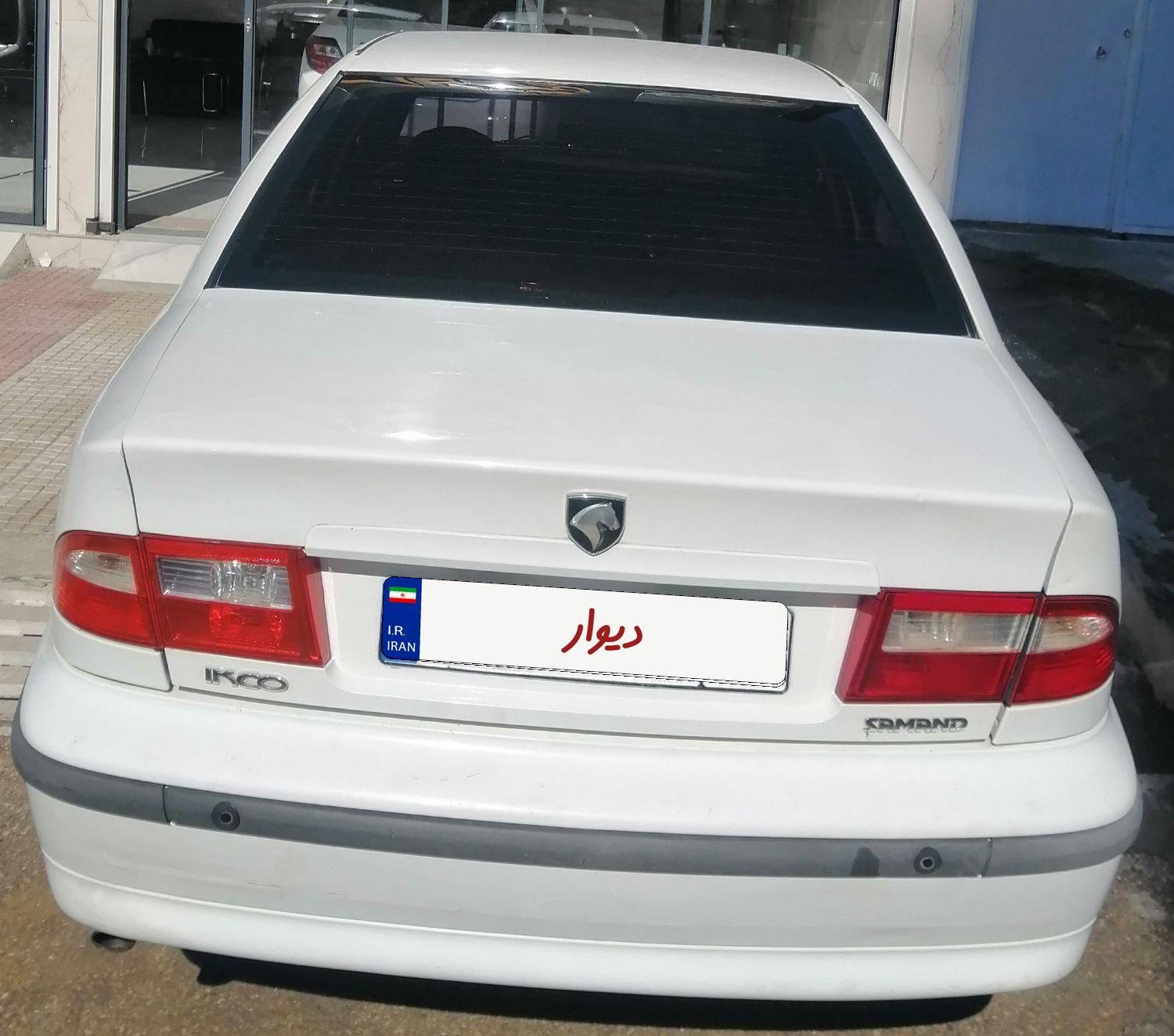 سمند LX XU7 - 1395