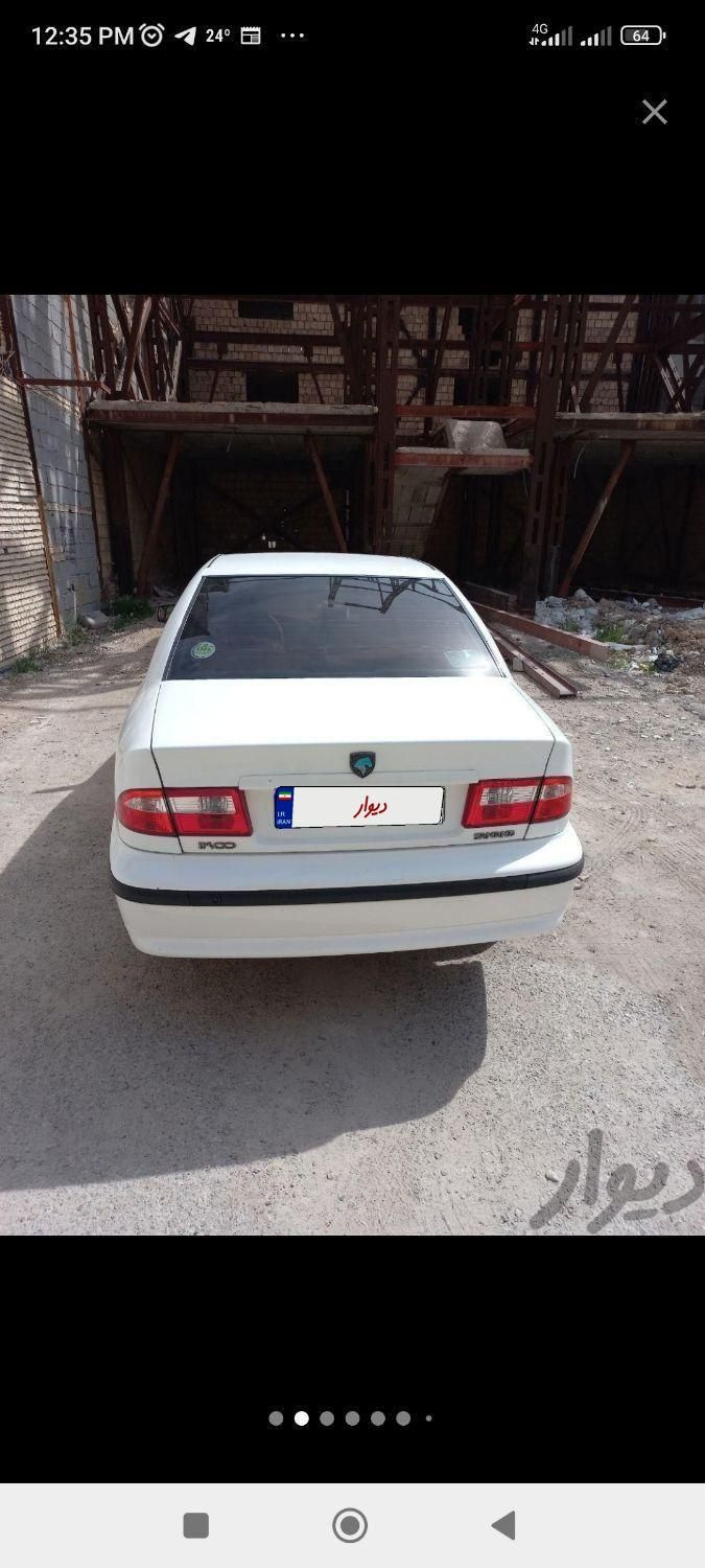 سمند LX XU7 - 1398