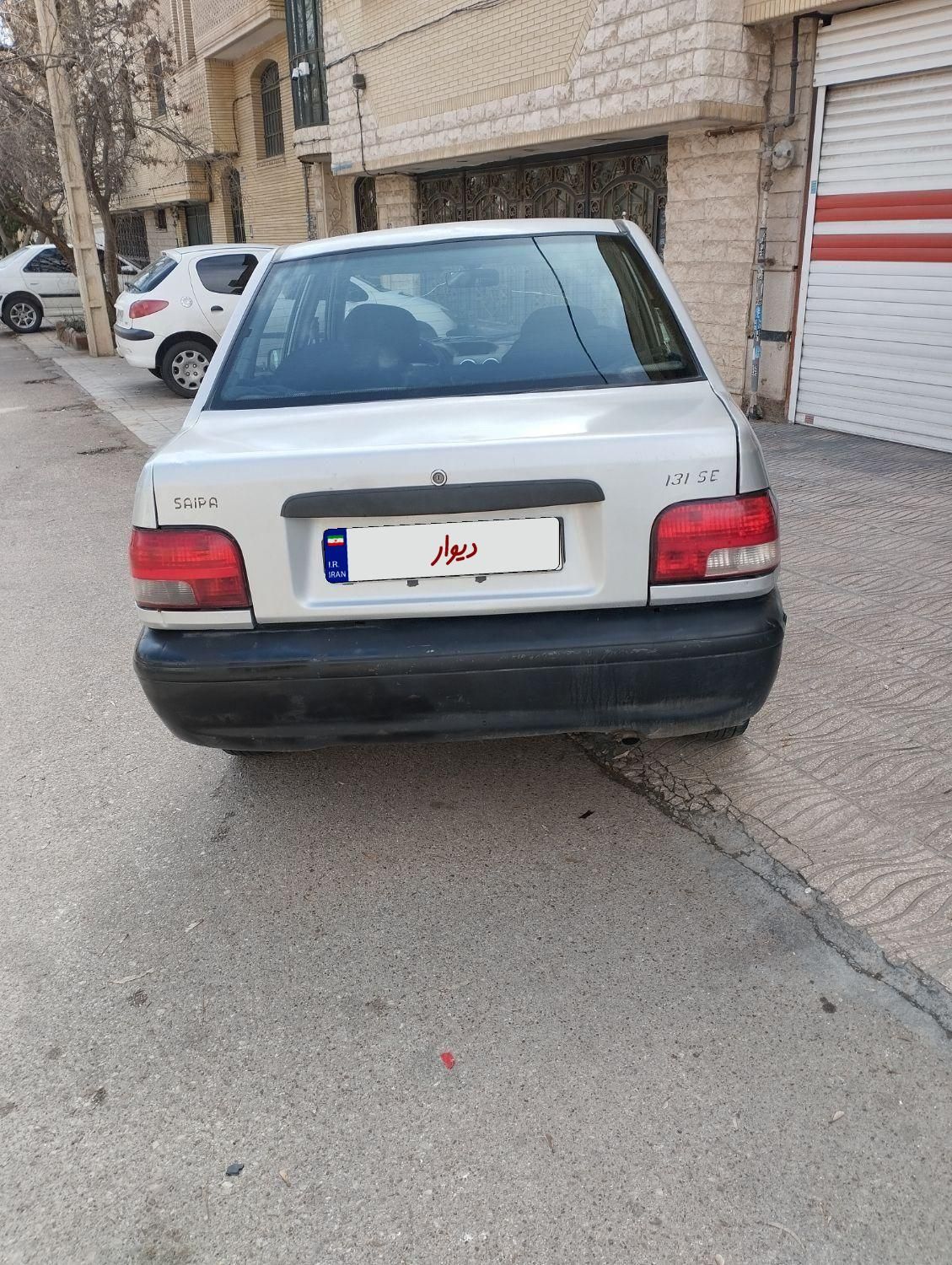 پراید 131 SX - 1393