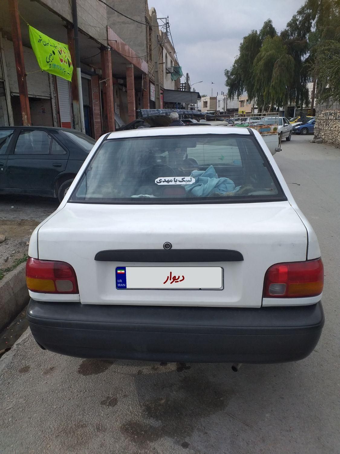 پراید 131 SE - 1398