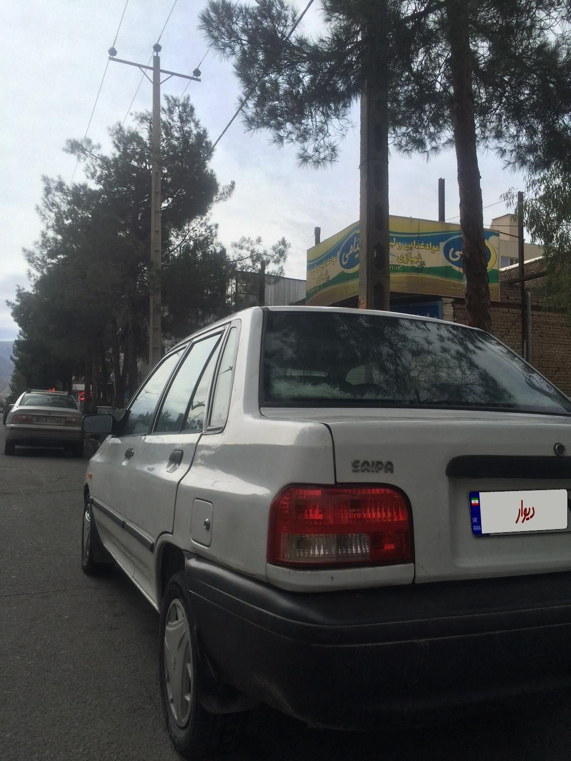 پراید 131 SX - 1390