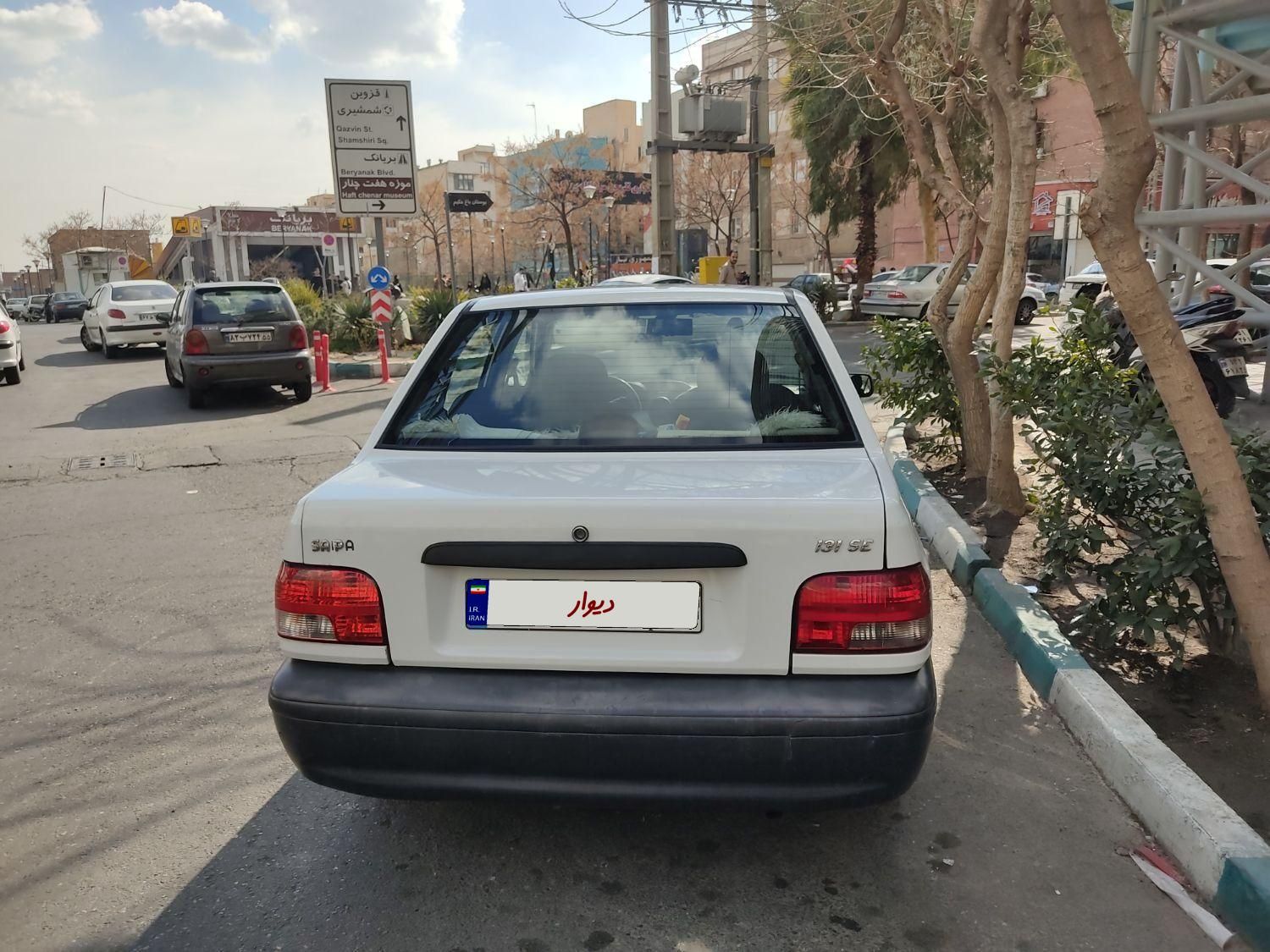 پراید 131 SE - 1395