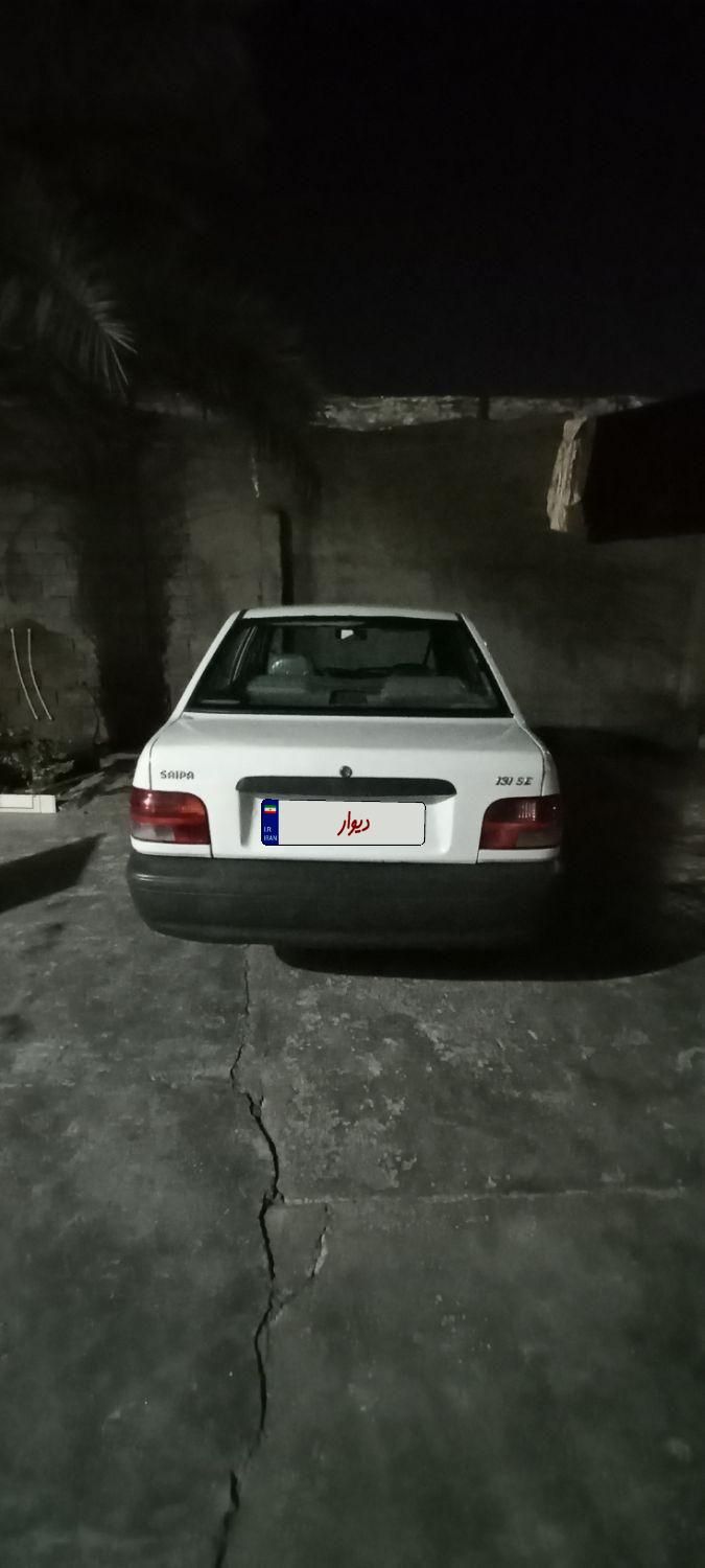 پراید 131 SL - 1390