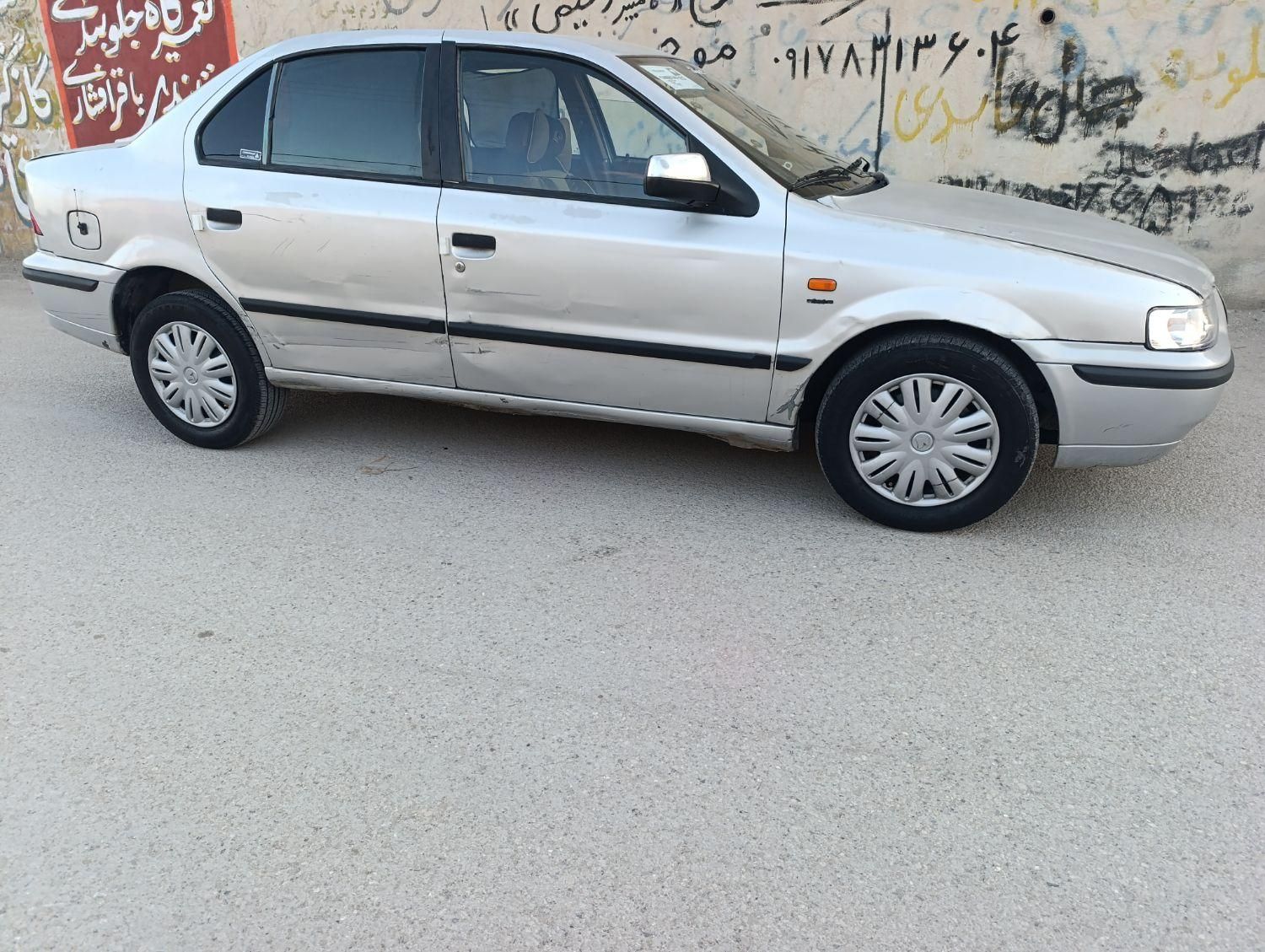 سمند LX XU7 - 1383