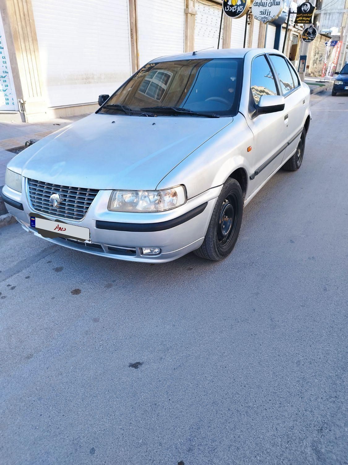 سمند LX XU7 - 1383