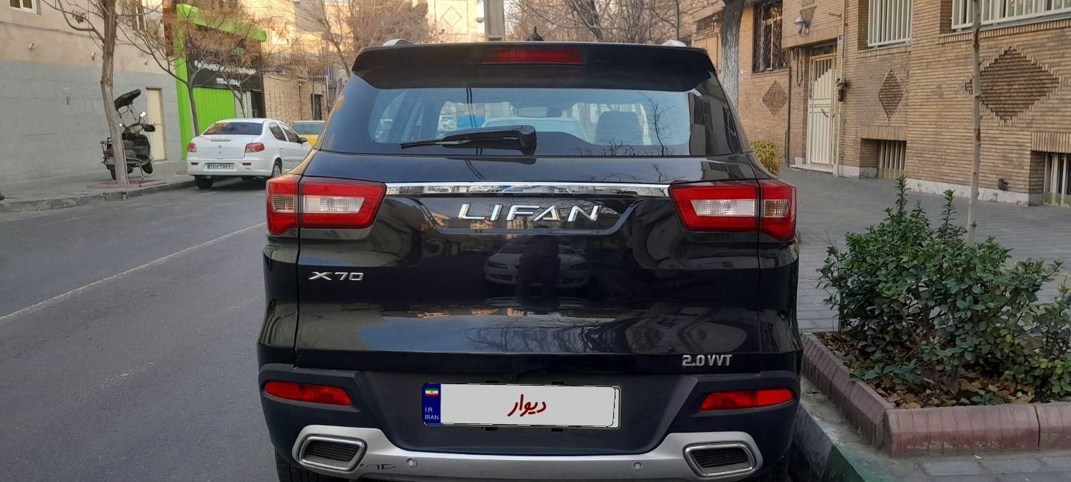 سمند LX XU7 - 1400