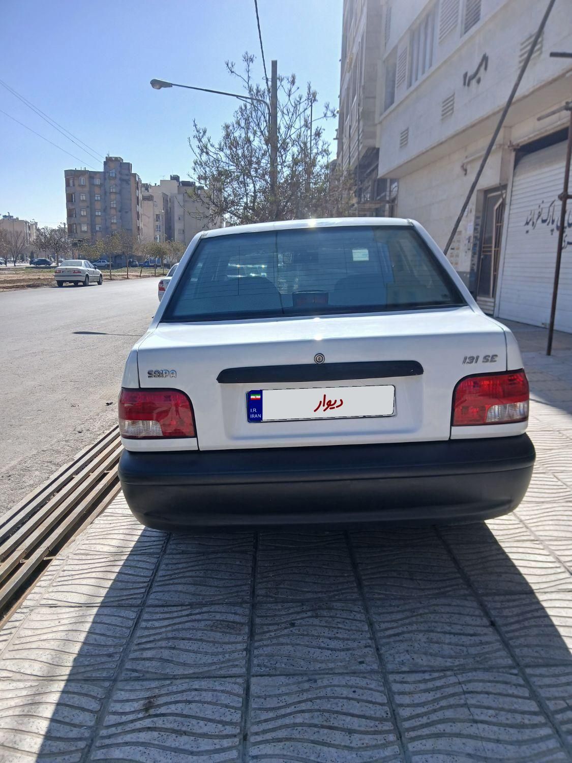 پراید 131 SE - 1397