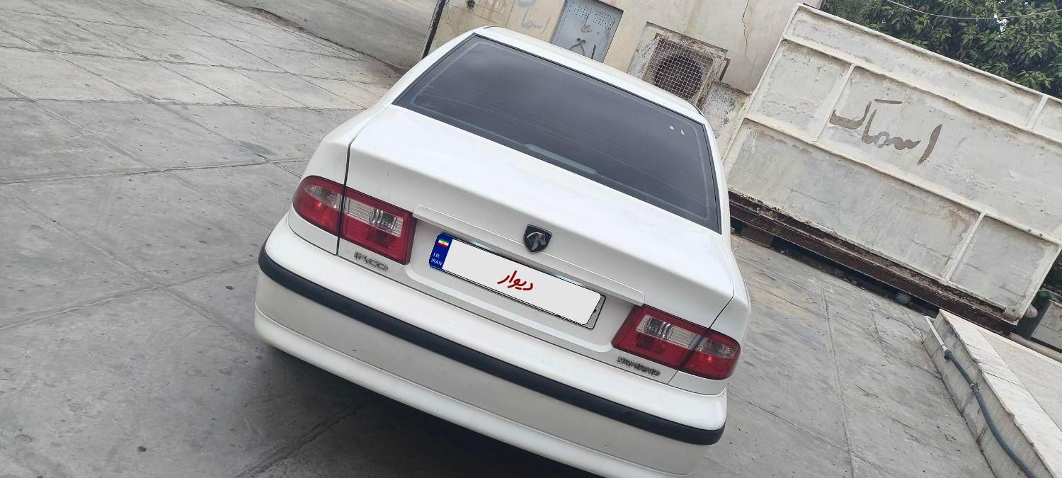 سمند LX XU7 - 1398