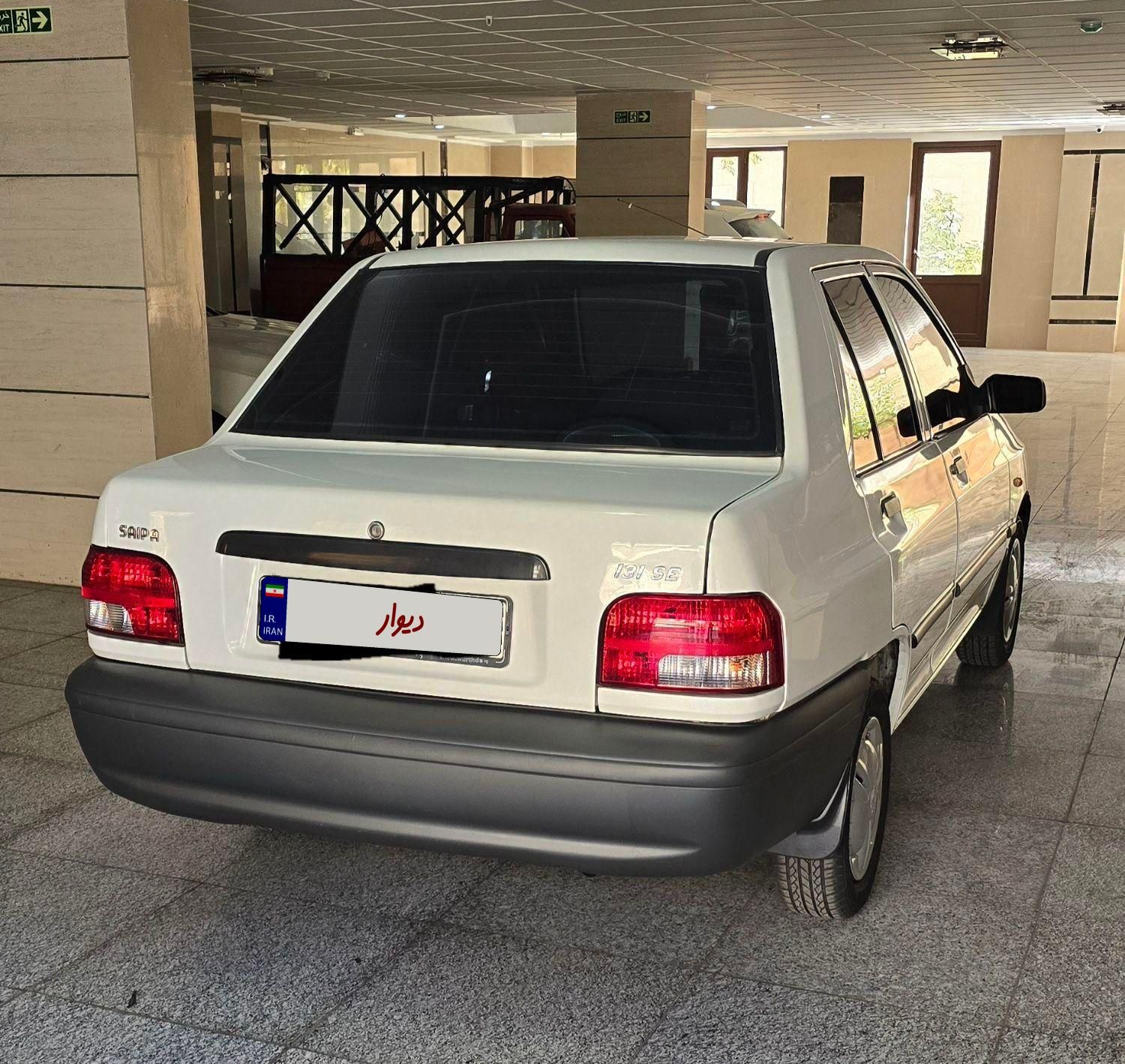 پراید 131 SE - 1398