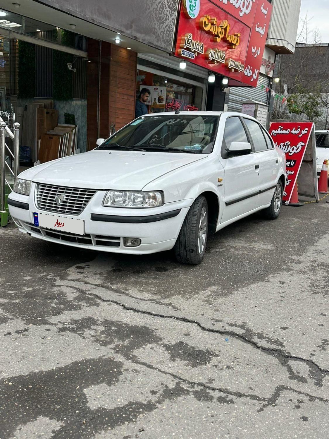 سمند LX EF7 - 1397