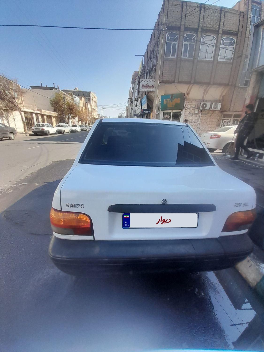 پراید 131 SL - 1390