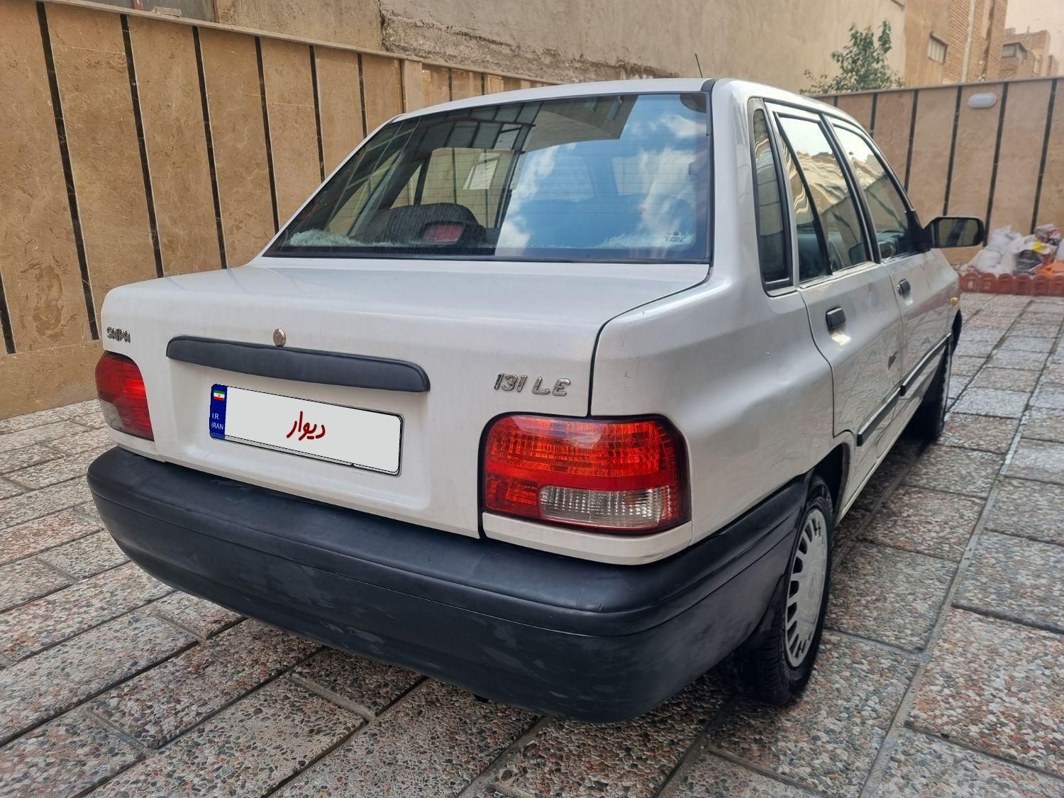 پراید 131 SL - 1391