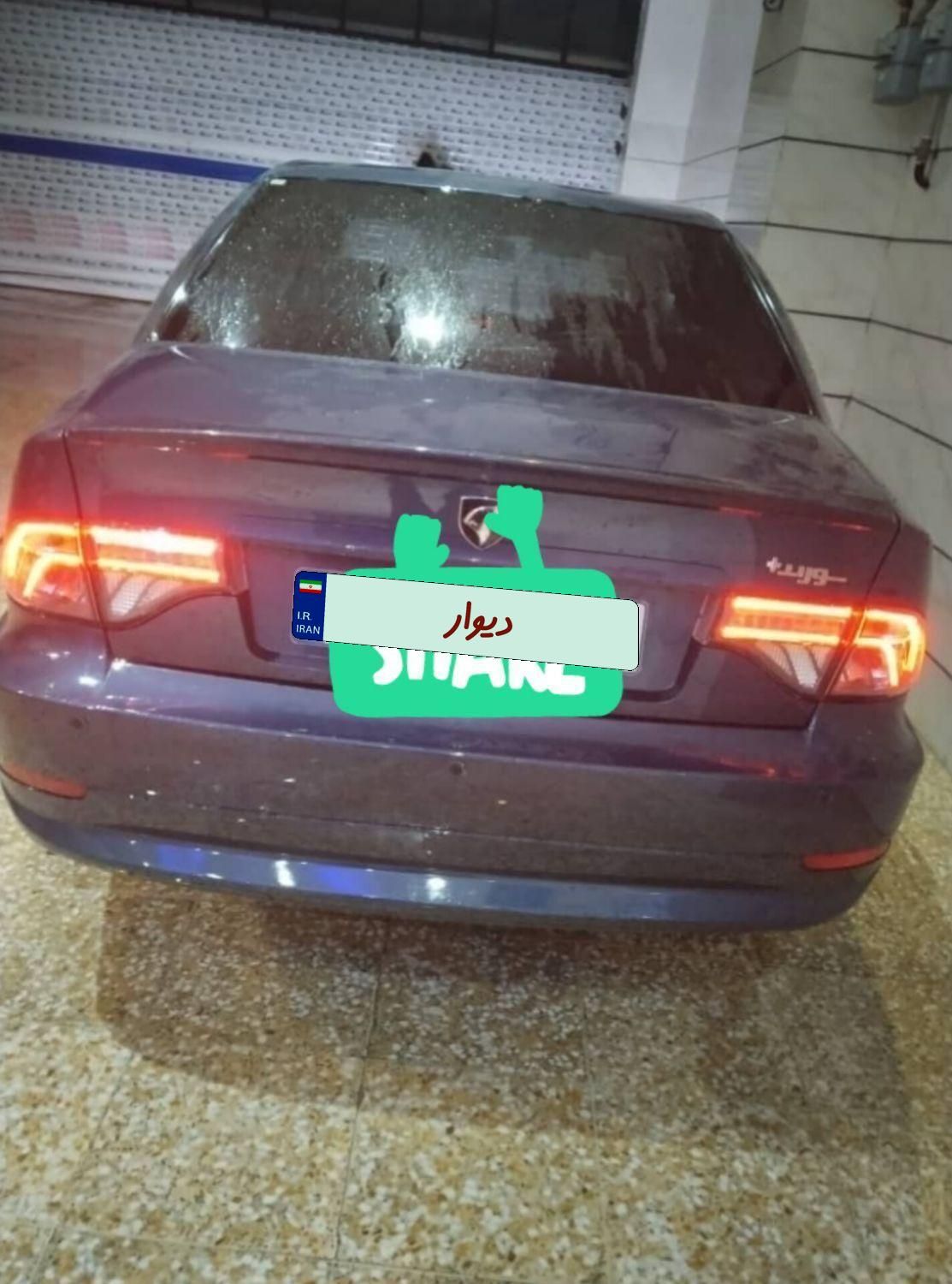 سمند LX EF7 دوگانه سوز - 1403