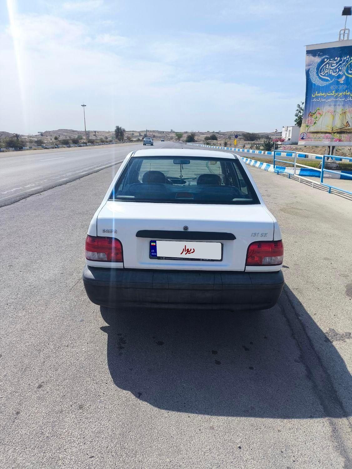 پراید 131 SE - 1399