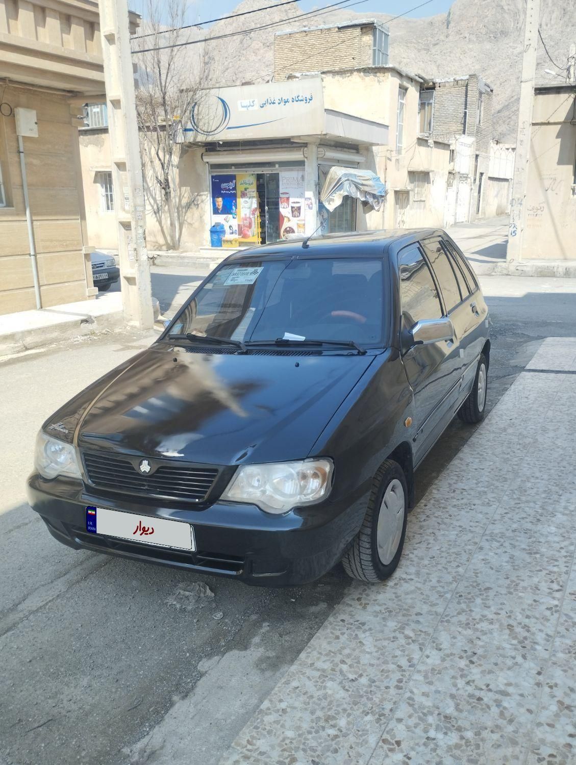 پراید 111 SX - 1390