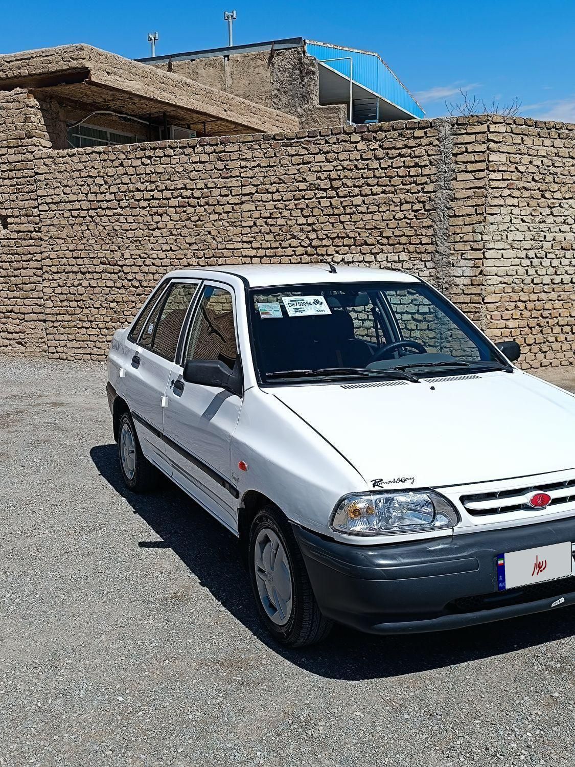 پراید 131 SE - 1393