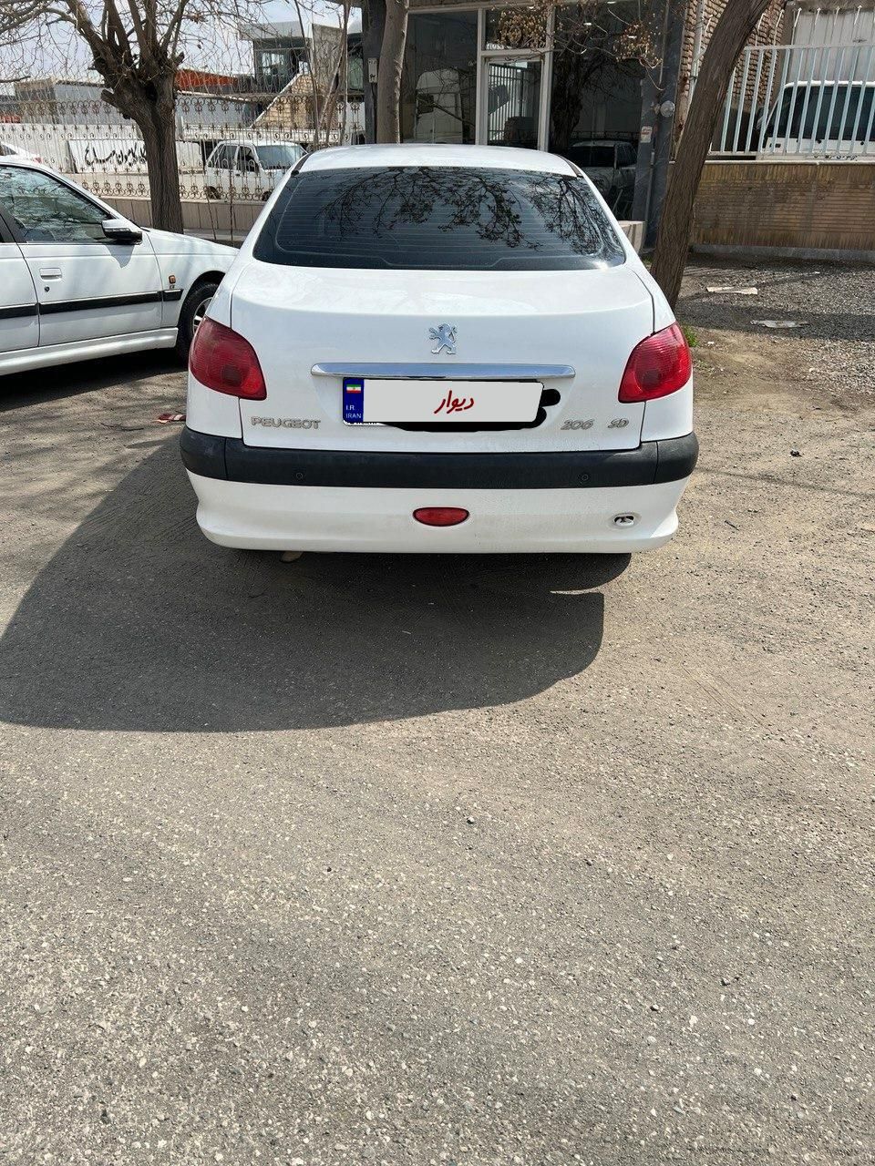 پژو 206 SD v8 - 1395