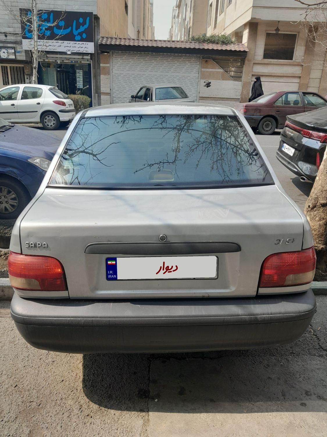 پراید 131 SX - 1391