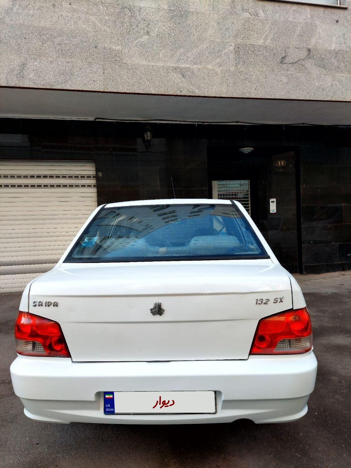 پراید 132 SX - 1390