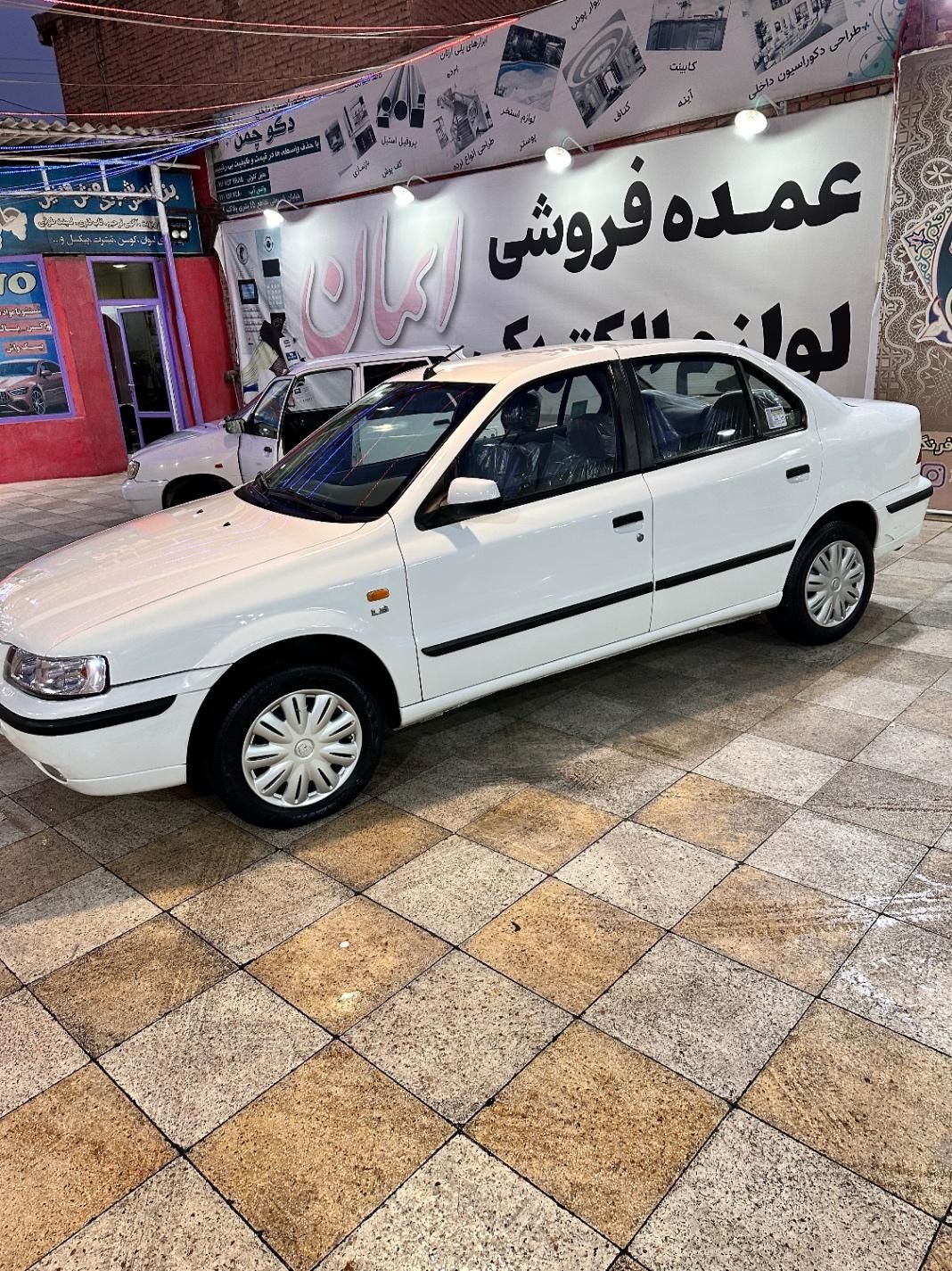 سمند LX XU7 - 1395