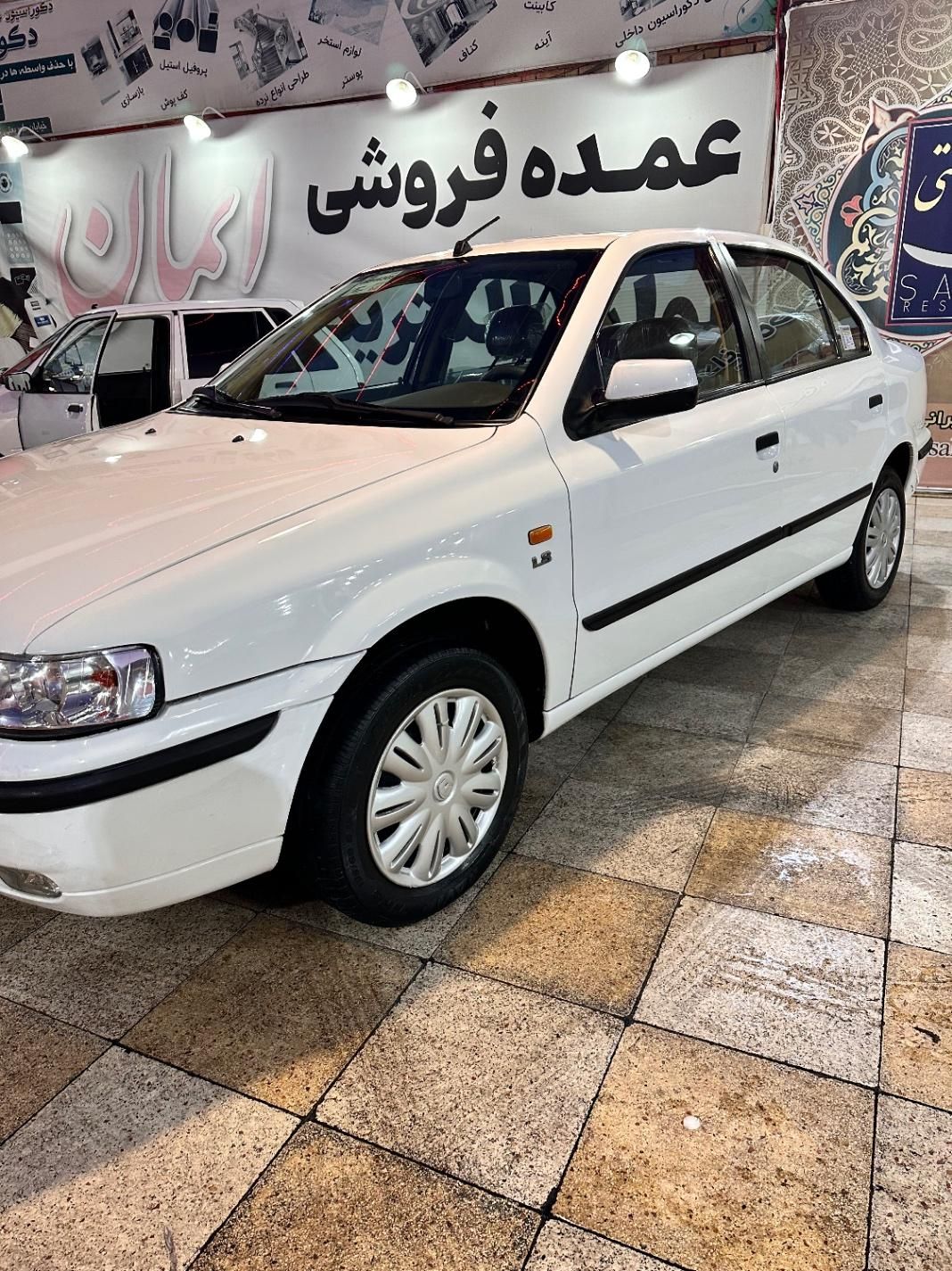 سمند LX XU7 - 1395