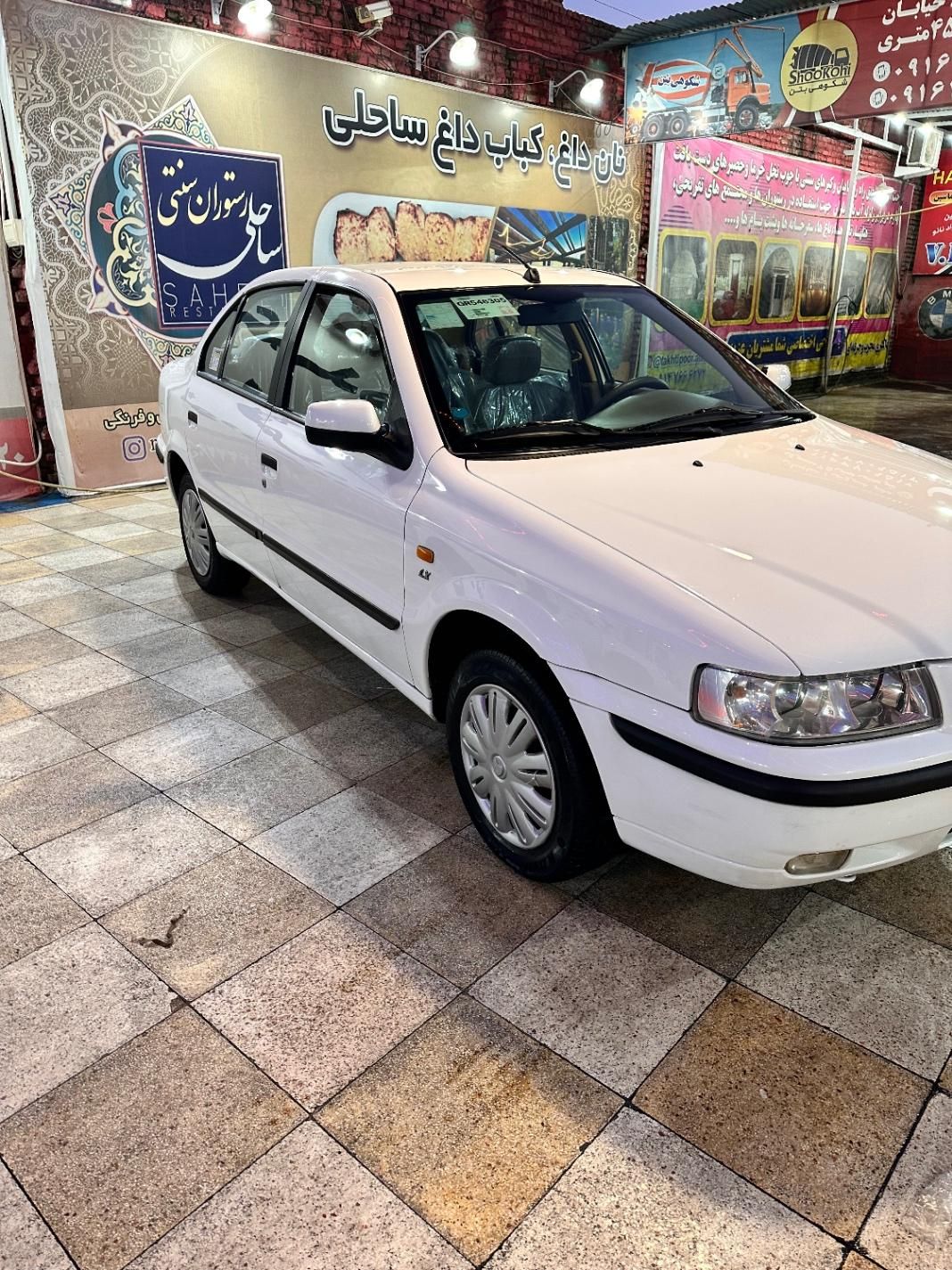 سمند LX XU7 - 1395