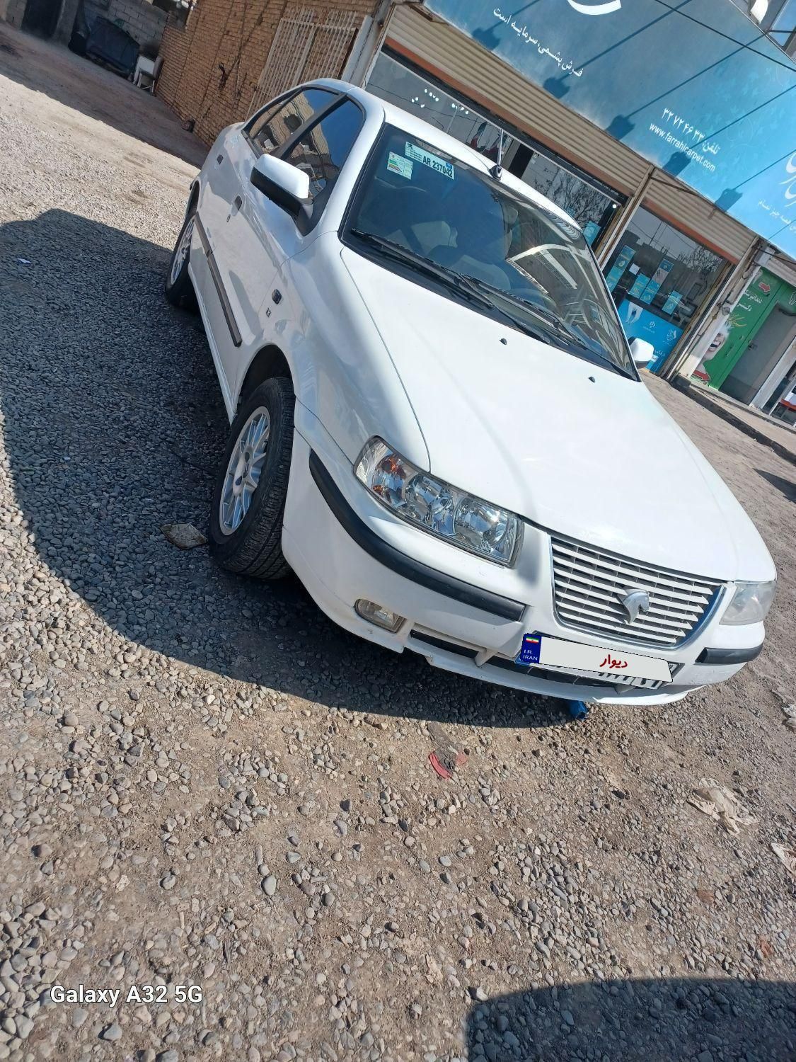 سمند LX EF7 دوگانه سوز - 1396