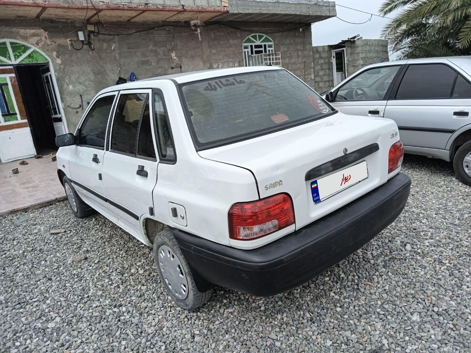 پراید 131 SL - 1390