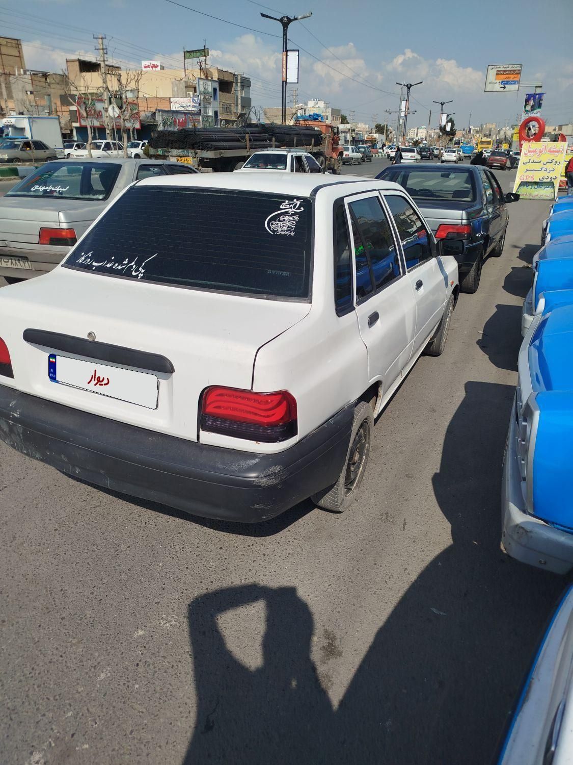 پراید 131 LE - 1391