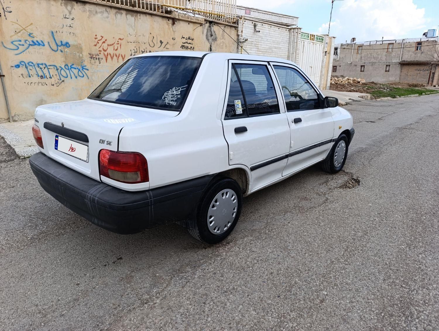 پراید 131 SE - 1395