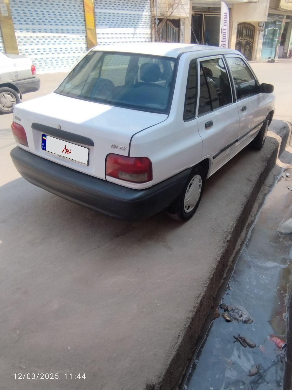 پراید 131 SE - 1392