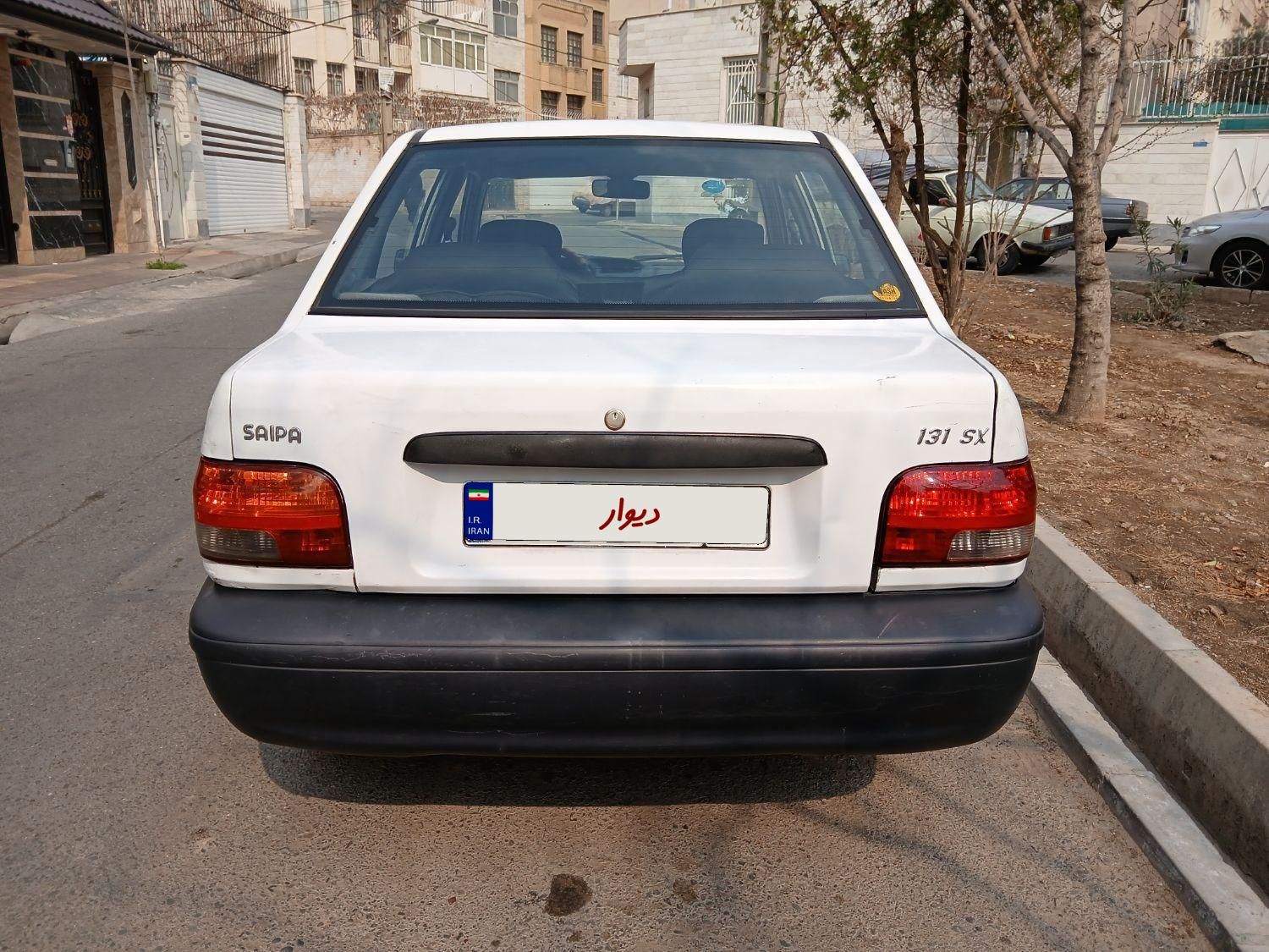 پراید 131 SL - 1390