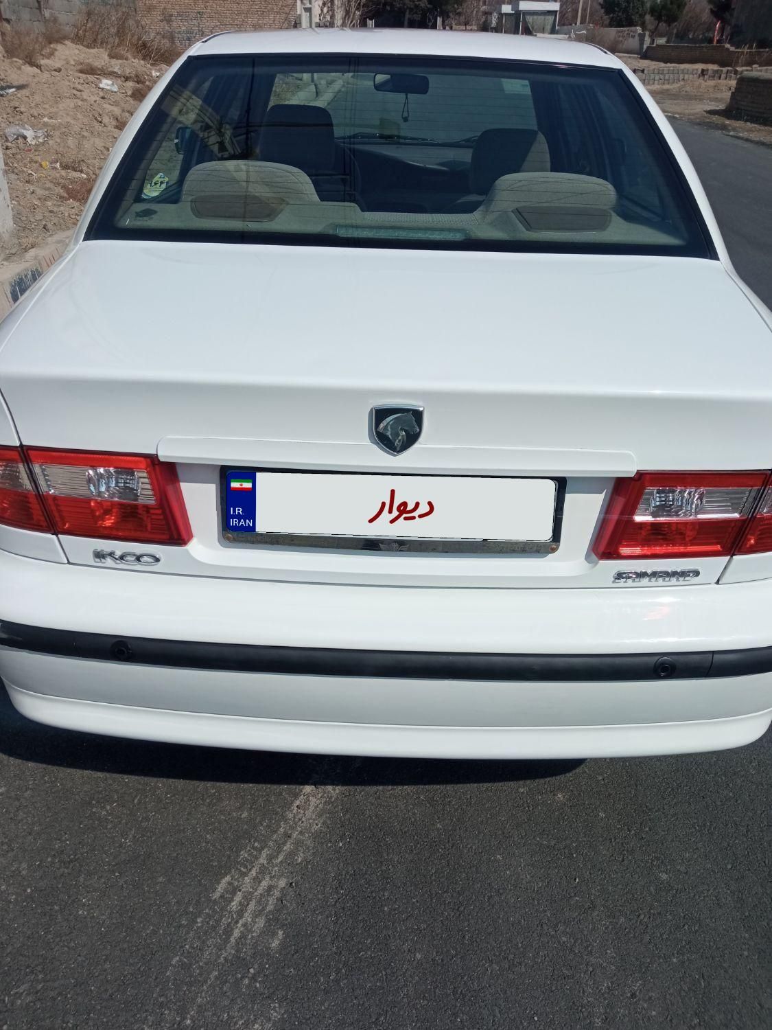 سمند LX XU7 - 1397