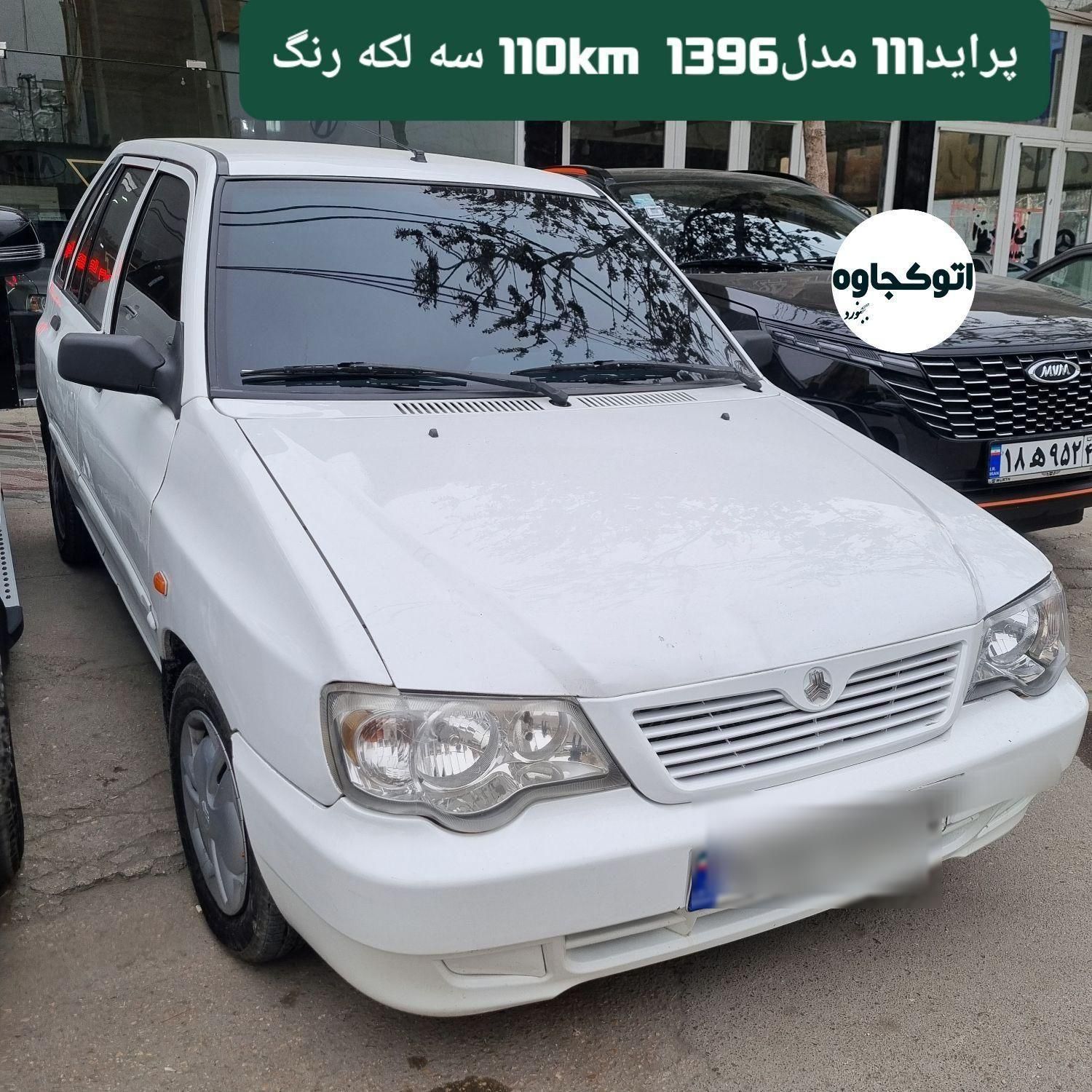 پراید 111 SE - 1396